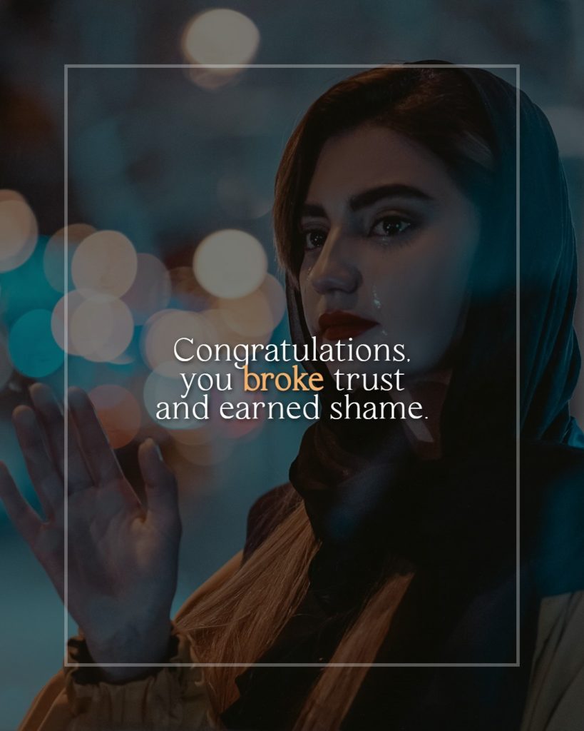 savage_quotes_for_cheaters