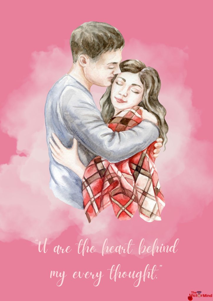 U Complete Me Quotes
