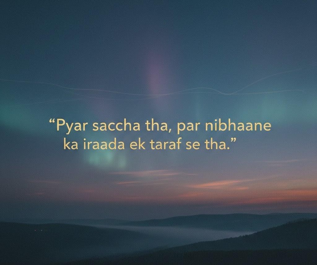 Hindi Shayari In English