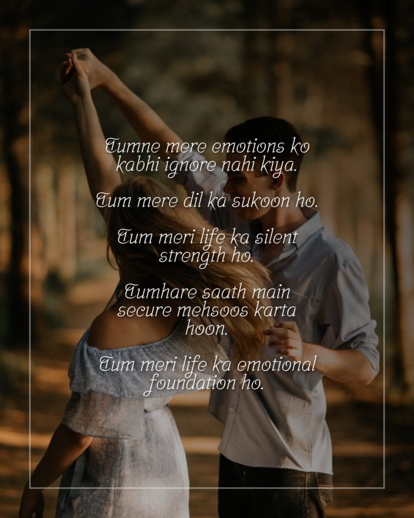 biwi_ke_liye_shayari